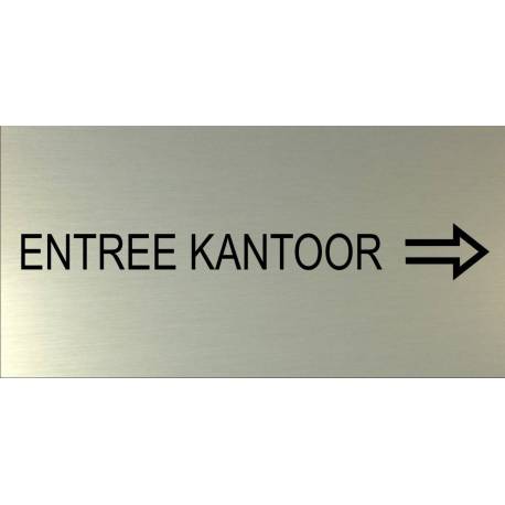 Bedrijfsnaambordjes / Bedrijfsnaamborden ENTREE KANTOOR